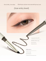 eyeliner eyeliner pencil Ukiss Blade Celak Celak Pen Kalis Air, Tidak Vignetting, Seal Dua Kepala, P