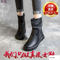 靴子女 頭層牛皮 秋冬季中筒靴 加絨平底軟靴 休閑百搭黑色短靴 真皮 英倫 復古 雅痞 港風款 高端