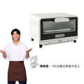 東元 YB1202CB 12公升微電腦電烤箱