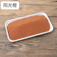 爬蟲地墊 陸龜墊材 爬蟲底材 爬蟲墊 爬蟲鈣沙墊材鬃獅守宮蜥蜴蜘蛛蝎子蛇沙漠造景裝飾砂爬寵爬沙『cyd3749』