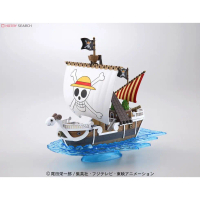 Bandai(บันได) MODEL KITS GRAND SHIP COLLECTION GOING MERRY