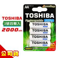 【TOSHIBA 東芝】2000mAh 3號低自放電鎳氫充電電池-4顆入(送電池盒)