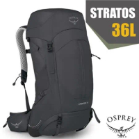 【美國 OSPREY】新款 Stratos 36 透氣立體網架健行背包(防水背包套+水袋隔間+緊急哨)/隧道灰 R