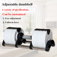 MIYAUP Factory Wholesale Adjustable Dumbbell Gym Fast Adjustable Weight Fitness Equipment 20kg/32 Kg Dumbbell Set