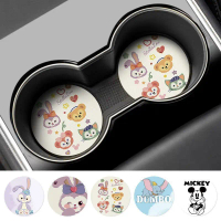 Cute StellaLou Couple Car Coaster Car Cup Slot Storage Mat Car Interior Decoration Supplies