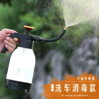 馬卡龍家用消毒手動氣壓式噴壺洗車用小型噴霧澆水澆花噴壺灑水壺
