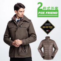 FOX FRIEND 狐友 GORE-TEX 防水透氣機能外套(1113)