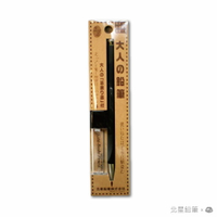 【築實精選】Kitaboshi-pencil 北星鉛筆 × 大人の鉛筆 2mm黑色筆桿自動鉛筆附削筆器套組(OTP-680BST)