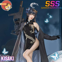 Kisaki Cosplay Costume Blue Archive The Xuanlong Office Kisaki Chi-pao Costume and Wig CoCos-SSS