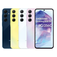 【指定折300】SAMSUNG Galaxy A55 (8G/256G) 5G智慧手機-送空壓殼+滿版玻保
