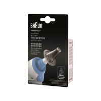 【BRAUN 百靈】耳溫槍耳套 LF40(兒科醫師首選品牌/共40pcs)