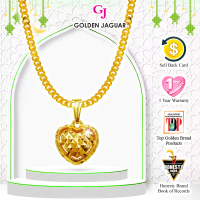 EmasJaguar 8.7 Gold Plated GJ Rantai Leher Necklace Papan + Loket Pendant Love Hollow Duri 24K Gold