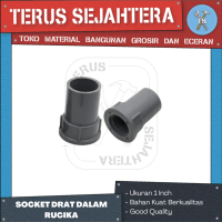 SDD / SOCKET / SOKET / DRAT DALAM RUCIKA UKURAN 1 INCH