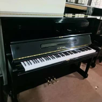 Piano Yamaha U1F Upright Akustik