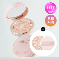 AGE 20βs Glow-Fit Tone Up Sun Pact 12.5g Refill Set