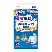 來復易 長時間安心復健褲 (M / L / XL) 箱購 (褲型尿布/成人紙尿褲)#L (14片x4包/箱)-L (14片x4包/箱)