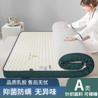 Mattress cushion home bedroom bed mattress latex memory cotton pad Student dormitory single rental special