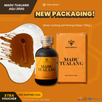 Madu Tualang Asli Raw 300g - Nah Honey NEW