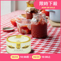 爭鮮 油漬鮪魚罐頭(185g) 上易開拉環 開罐即食【小三美日】空運禁送 DS025930 早餐 點心 三明治 吐司