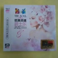 CD jazz barat 3disc original impor