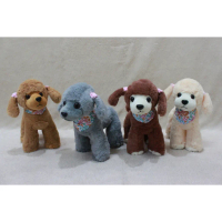 Boneka Cute Dog Puddle Slayer Ukuran M