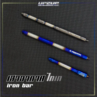 เสาอากาศ IRONBAR สีไทเท/เทา-ทอง งานสแตนเลส 304แท้ ไม่ซีด ไม่ลอก เสาอากาศรถยนต์แต่งซิ่ง #UP2UP#ironba