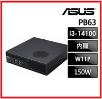 【2025.i3四核】ASUS 華碩PB63-B3403AH 輕薄商用桌機 i3-14100/8G/256G/WIFI6/NO DVD.CRD/VESA/150W/WIN11Pro/3Y