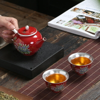 鎏銀功夫茶具套裝琺瑯彩茶壺茶杯純銀功夫手工鎏金茶碗三才杯家用