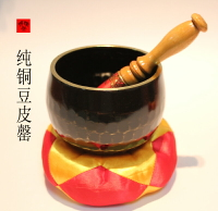 佛教用品法器 純銅豆皮銅磬佛堂佛事修行缽3.5-8.5寸送墊子敲槌包