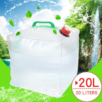 水壺便攜式容器野外飲用水袋透明戶外折疊水袋裝水20l水桶儲水袋