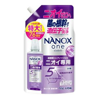 獅王 - NANOX one 納米樂強力消臭濃縮抗菌洗衣液765g補充裝 (紫) (平行進口)