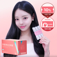 IHEAL Venus Probiotics 500mg*30 Capsules (30-day supply)