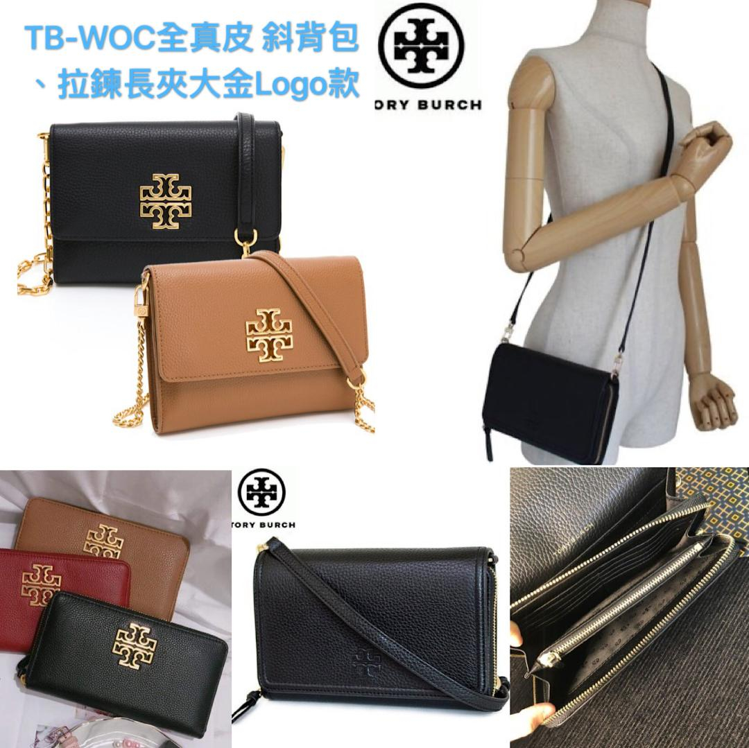 Tory burch 50643 online