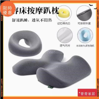 視網膜脫落術後趴枕眼科後床上趴枕枕頭有洞俯臥位趴睡枕yytuh