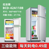 Free ship 220V 118L Retro Refrigerator Small Household Double Door