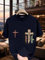 Men'S Short-Sleeved Summer T-Shirt with a Religious Cross Design, Perfect for Daily Outdoor Casual W