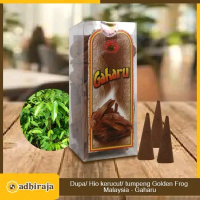 Gaharu Dupa Hio Malaysia Golden Frog