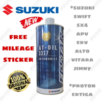 On sale ORI JAPAN SUZUKI AUTO OIL 1L SWIFT ALTO ERTIGA SX4 APV ERV JIMNY VITARA ATF 3317 ECSTAR TON