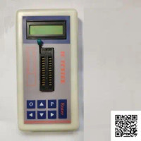 Integrated circuit tester, IC tester, transistor tester, non line maintenance tester