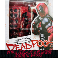 {可刷卡 打統編}現貨 萬代 SHF 可動手辦 漫威 MARVEL 死侍 DEADPOOL 日版