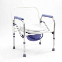 Bedside Commode Chair Medical Shower Chair Bath Seat Heavy-duty Steel Commode Toilet Chair, Adjustable Height Fold Portable