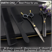SMITH CHU 5.5 inches Hairdressing Scissors Barbers Professional Hairdressing Scissors Hair scissors Hair comb