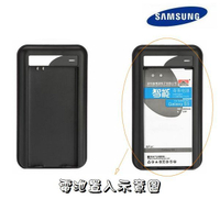 葳爾洋行 Wear Samsung EB-BN910BBK【商務便利充電器】Note4 N910U