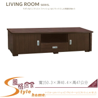 《風格居家Style》胡桃5尺電視櫃/長櫃 342-08-LG