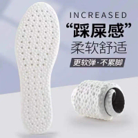 Boost shock-absorbing deodorant sports insoles for men, sweat-absorbing and odor-resistant soft sole
