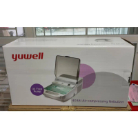 yuwell เครื่องพ่นยา ขยายหลอดลม รุ่น 403AI ประกัน 1 ปี