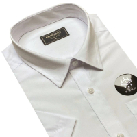 MURANO SLIM FIT 吸濕排汗短袖襯衫-白色(台灣製、現貨、吸濕排汗、白襯衫)