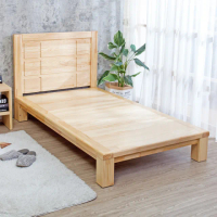 【BODEN】森林家具 維爾3.5尺單人全實木床架(床頭片+床底-不含床墊)