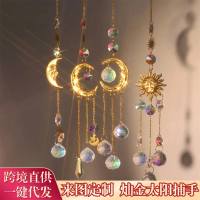Minimalist Sun Catcher Crystal Wind Chime Sun Moon Crystal Light Collector Garden Decoration Indoor 