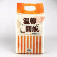 【溫馨開飯-外銷澳洲米種】弘昌碾米工廠 溫馨開飯-2kg(台梗九號 CNS一等米)